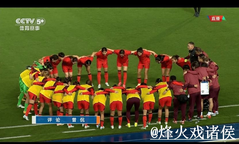 世界杯直播滚球网址解析，地址更新和入口选择怎么看