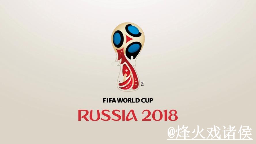 世界杯官网地址最新整理,网页版使用和访问方式一次看懂 世界杯官网地址最新整理,网页版使用和访问方式一次看懂