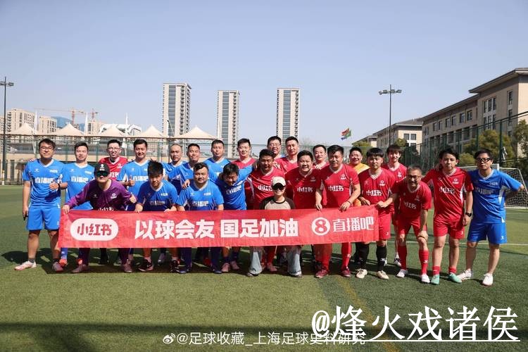 最新世界杯高清直播平台官方网址 最新世界杯高清直播平台官方网址