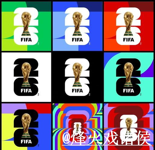 2026世界杯竞猜选择经验,参与方式和入口更新参考 2026世界杯竞猜选择经验,参与方式和入口更新参考