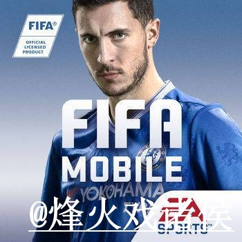 2026世界杯滚球APP火热来袭 2026世界杯滚球APP火热来袭