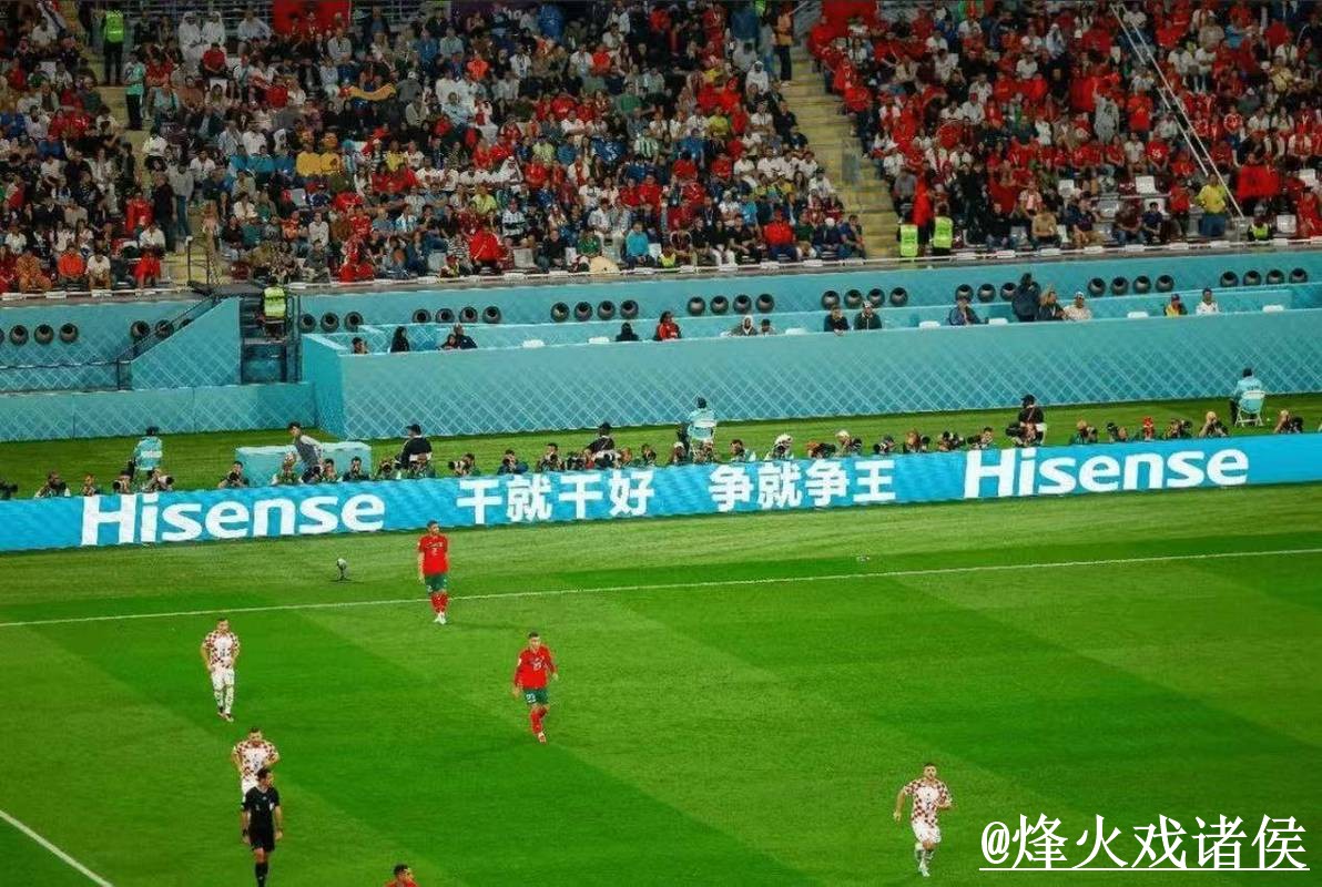美加墨世界杯直播APP整理，官网入口和使用体验说明