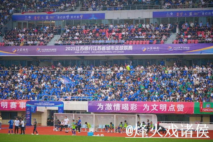 免费下载世界杯直播热门软件攻略 免费下载世界杯直播热门软件攻略